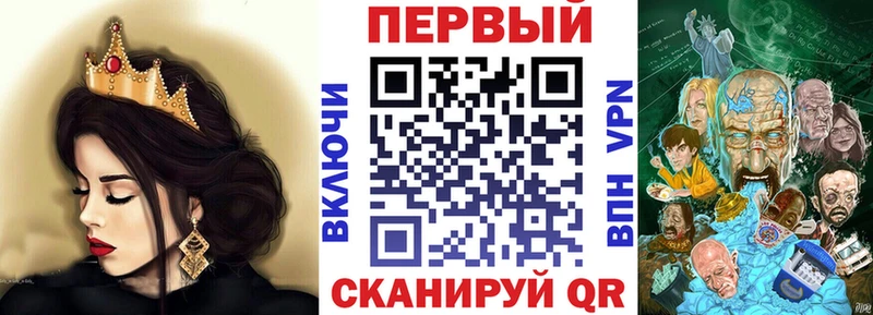Амфетамин 97%  Бузулук 
