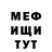 COCAIN Колумбийский Mystery Abi