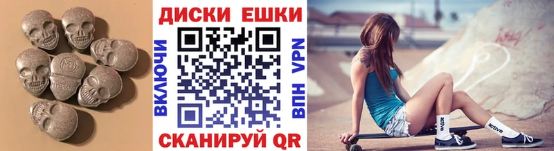 Ecstasy 280 MDMA  мориарти Telegram  Бузулук 