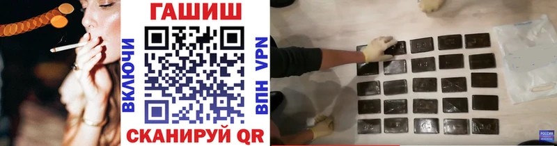 площадка какой сайт Бузулук Гашиш гарик