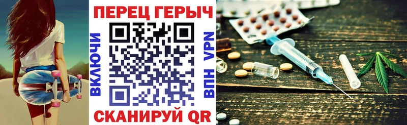 ГЕРОИН Heroin  блэк спрут рабочий сайт  Бузулук 