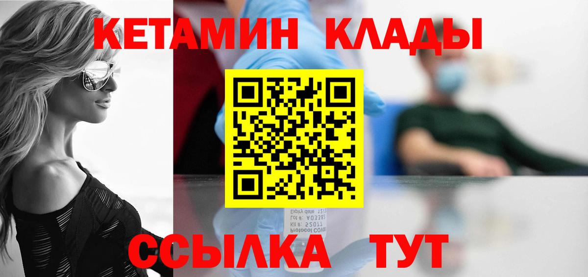 Гашиш Бузулук