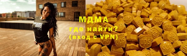 гашишное масло Баксан