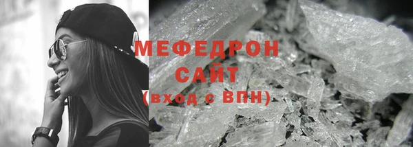 гашишное масло Баксан