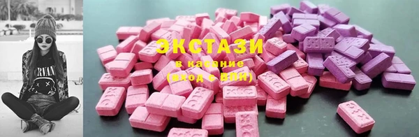 кокаин Балахна