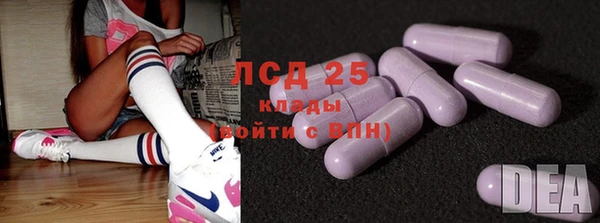 гашишное масло Баксан