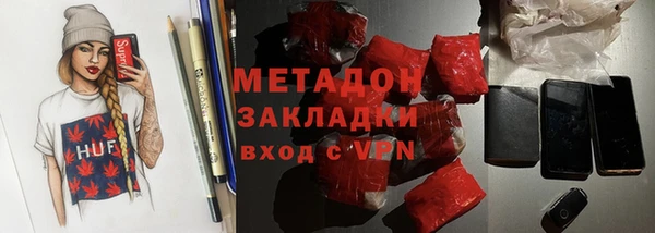 стаф Белоозёрский