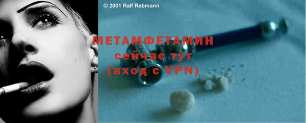 стаф Белоозёрский