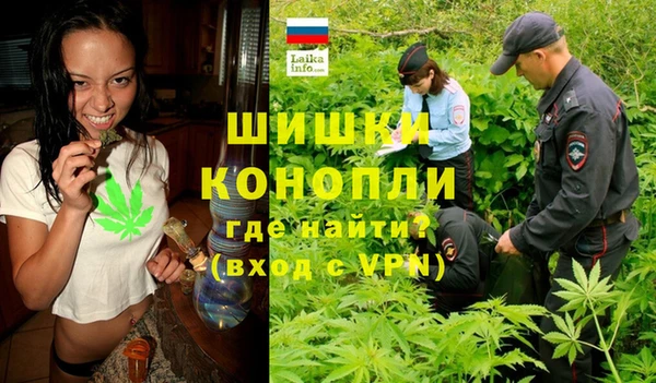 амфетамин Балабаново