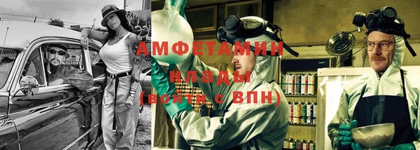 стаф Белоозёрский