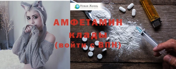 стаф Белоозёрский