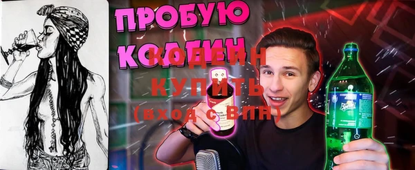 стаф Белоозёрский