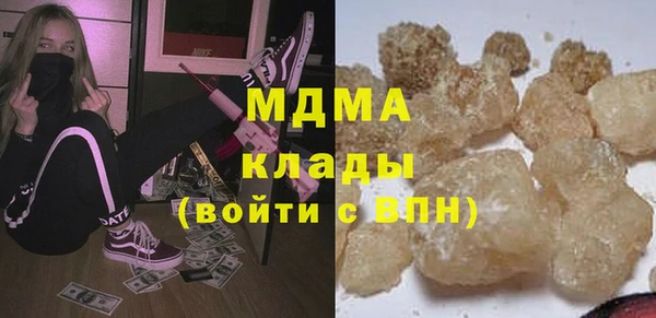 apvp Беломорск