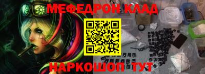 кокаин колумбия Аргун