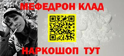 кокаин колумбия Аргун
