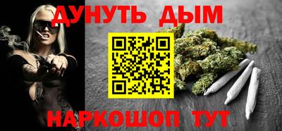 меф Апрелевка