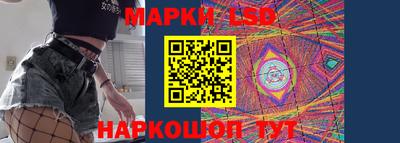 меф Апрелевка