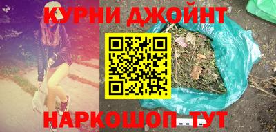меф Апрелевка
