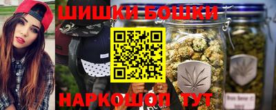 меф Апрелевка