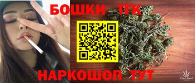 меф Апрелевка
