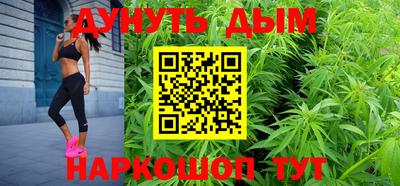 кокаин колумбия Аргун