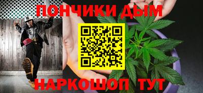 меф Апрелевка
