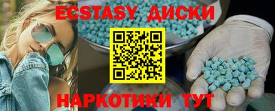 меф Апрелевка