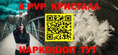 кокаин колумбия Аргун