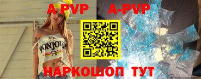 кокаин колумбия Аргун