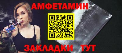 кокаин колумбия Аргун