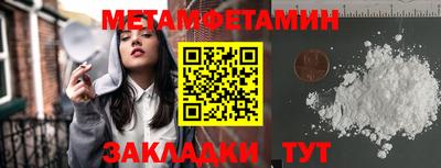 кокаин колумбия Аргун