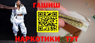 меф Волгодонск
