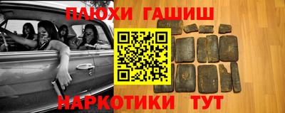 кокаин колумбия Аргун