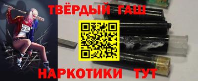 кокаин колумбия Аргун