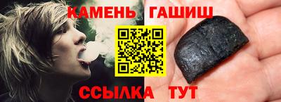 меф Апрелевка