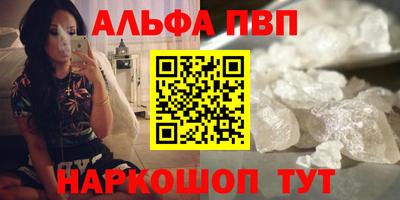 кокаин колумбия Аргун