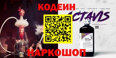 кокаин колумбия Аргун