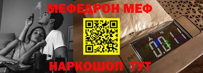 кокаин колумбия Аргун