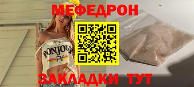 кокаин колумбия Аргун