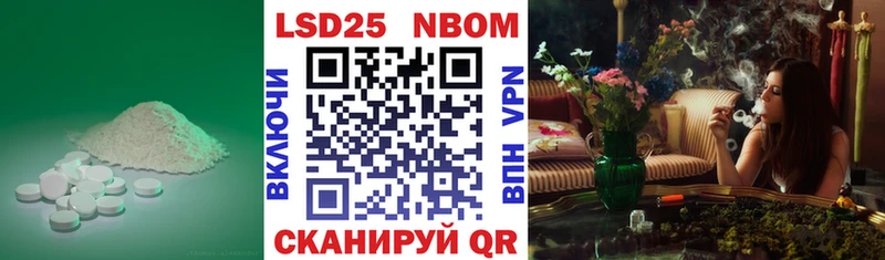 Лсд 25 экстази кислота  цена   KRAKEN ТОР  Бузулук 