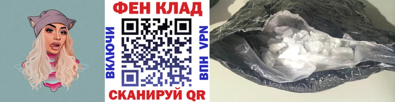 наркотики  Бузулук  Первитин мет 